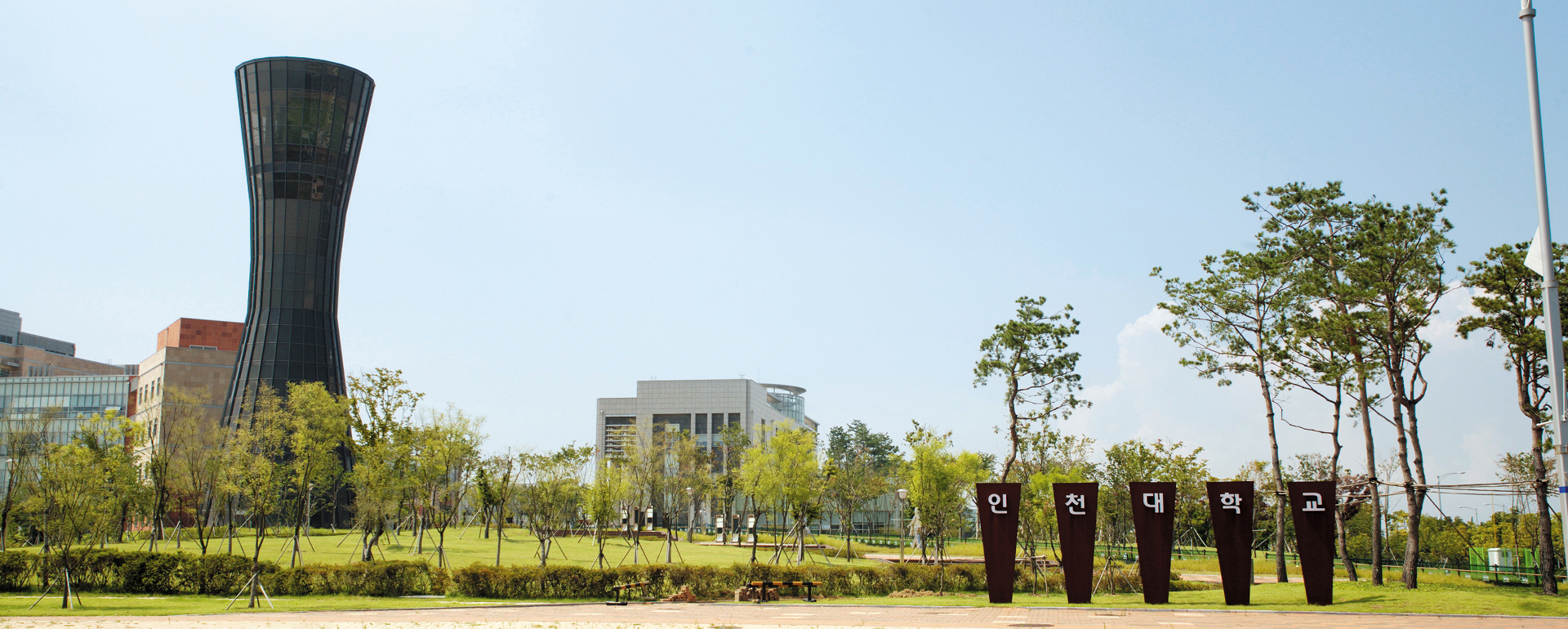 20250424 전망타워.jpg