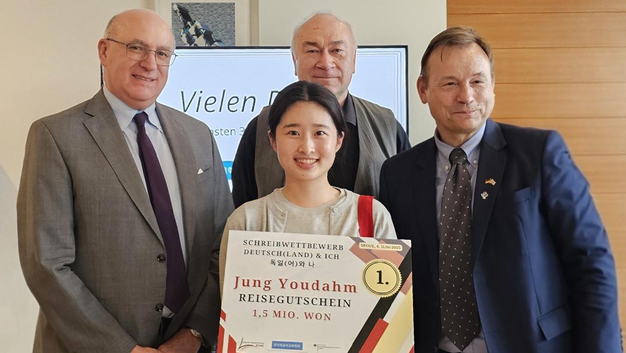 인천대학교 독어독문학과 정유담 학생, 재한독일인교수협회 창립 30주년 기념 글쓰기 대회 1위 수상 대표이미지